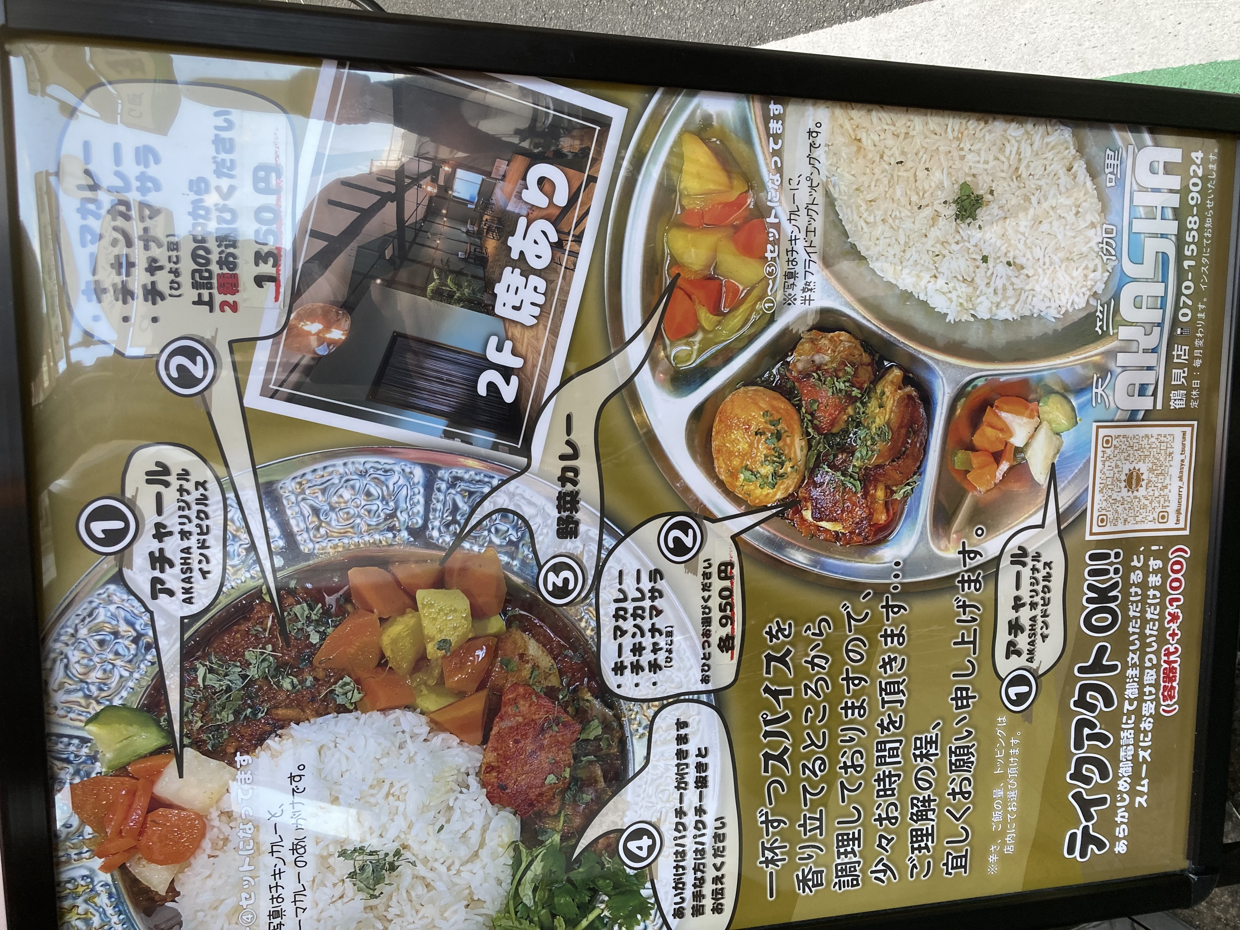 [画像]
