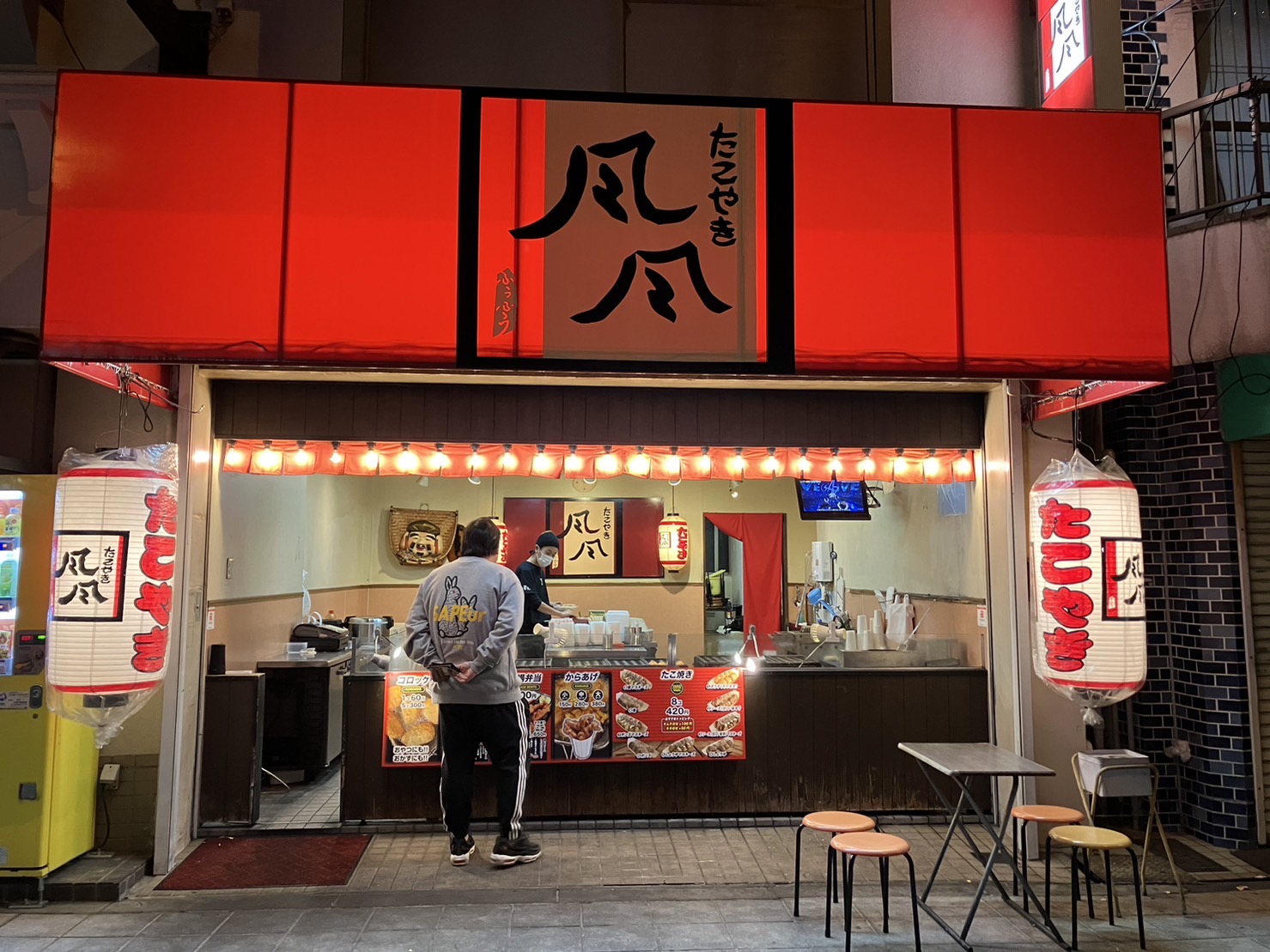 [画像]