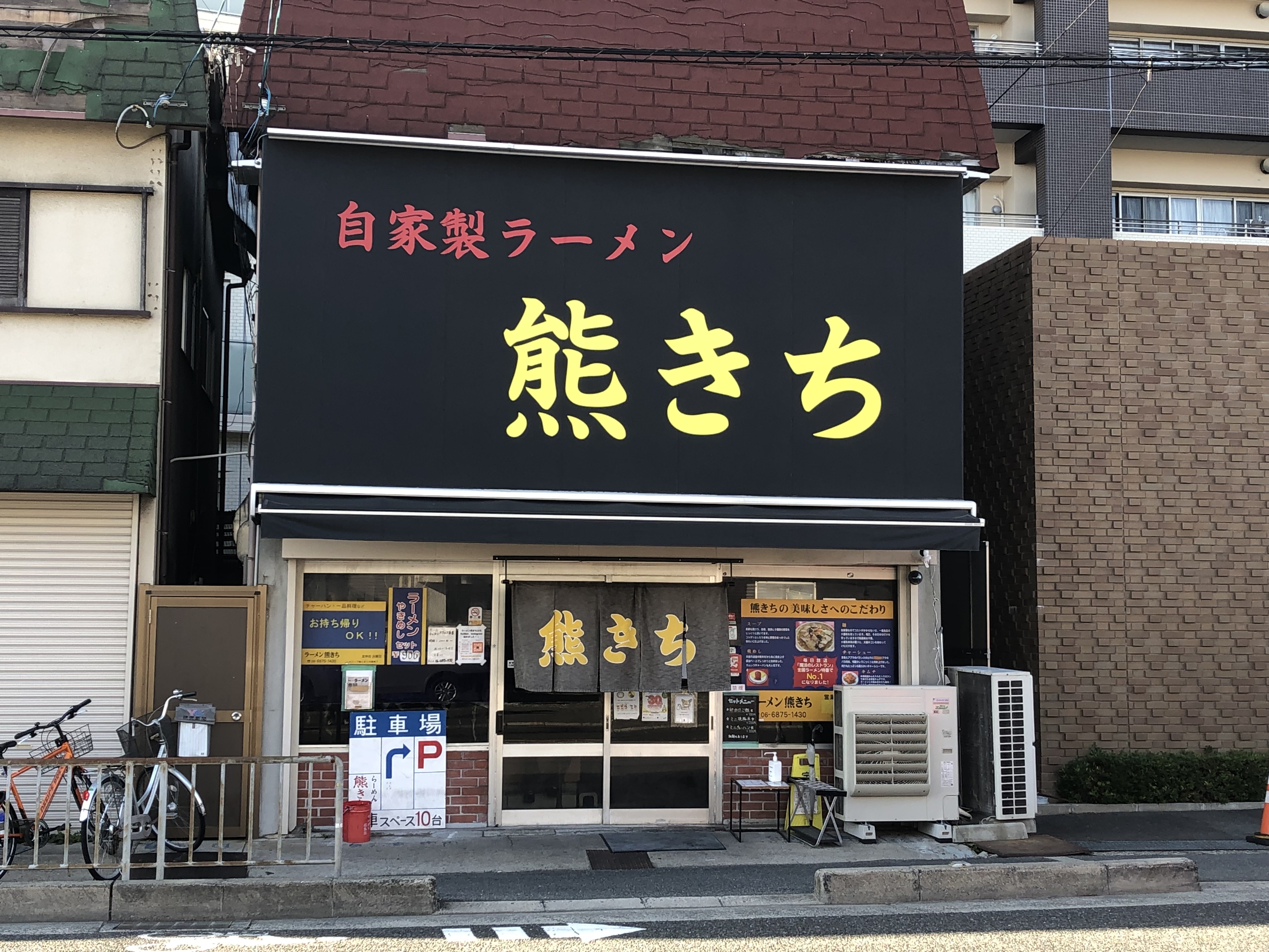 image_50434817.JPG