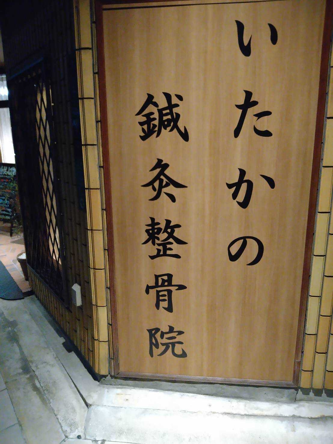 [画像]メインイメージ
