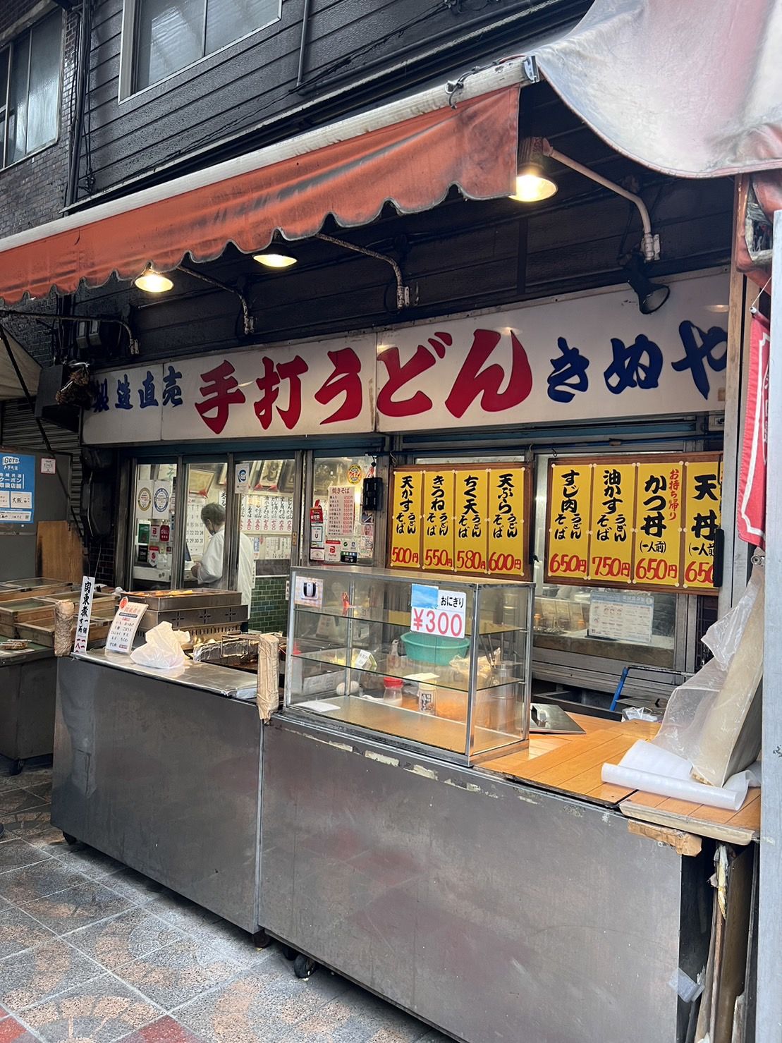 [画像]