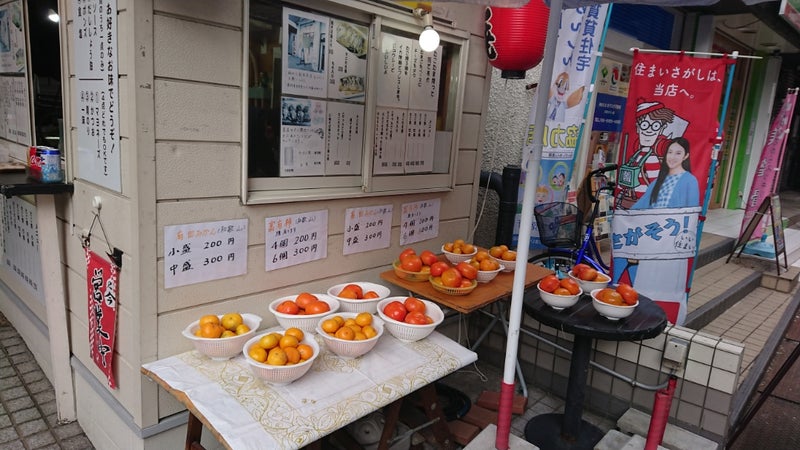 [画像]
