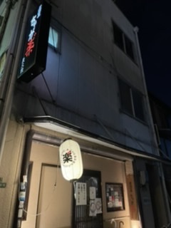 [画像]