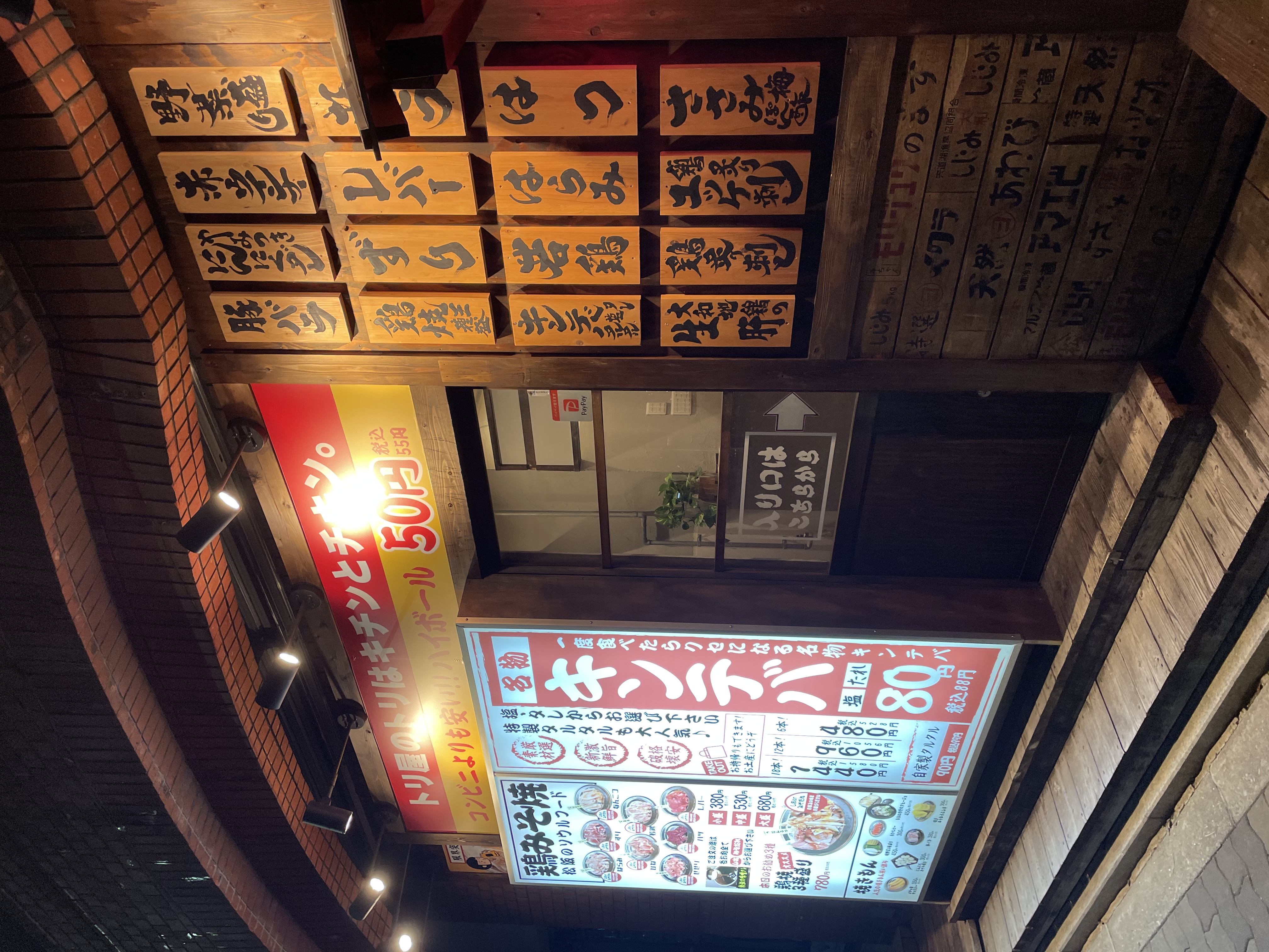 [画像]