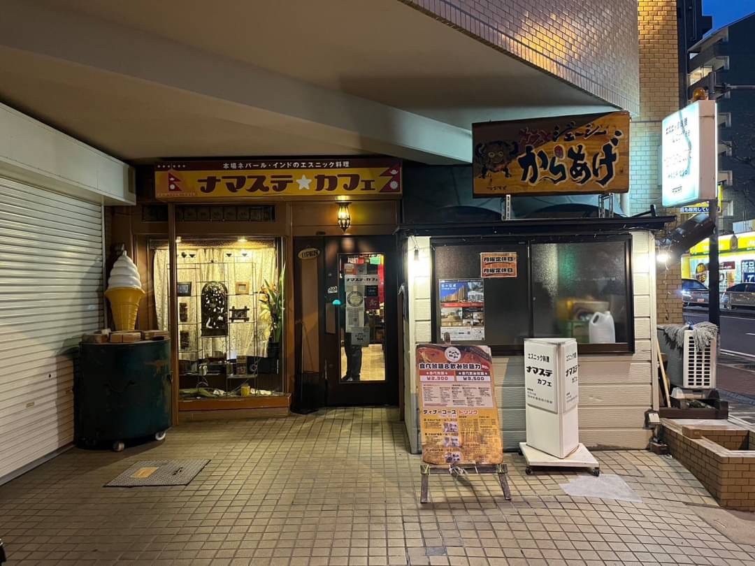[画像]