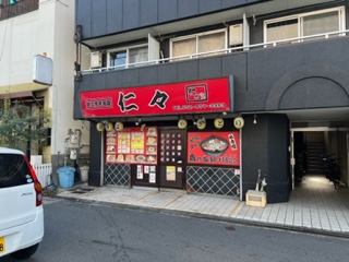 [画像]