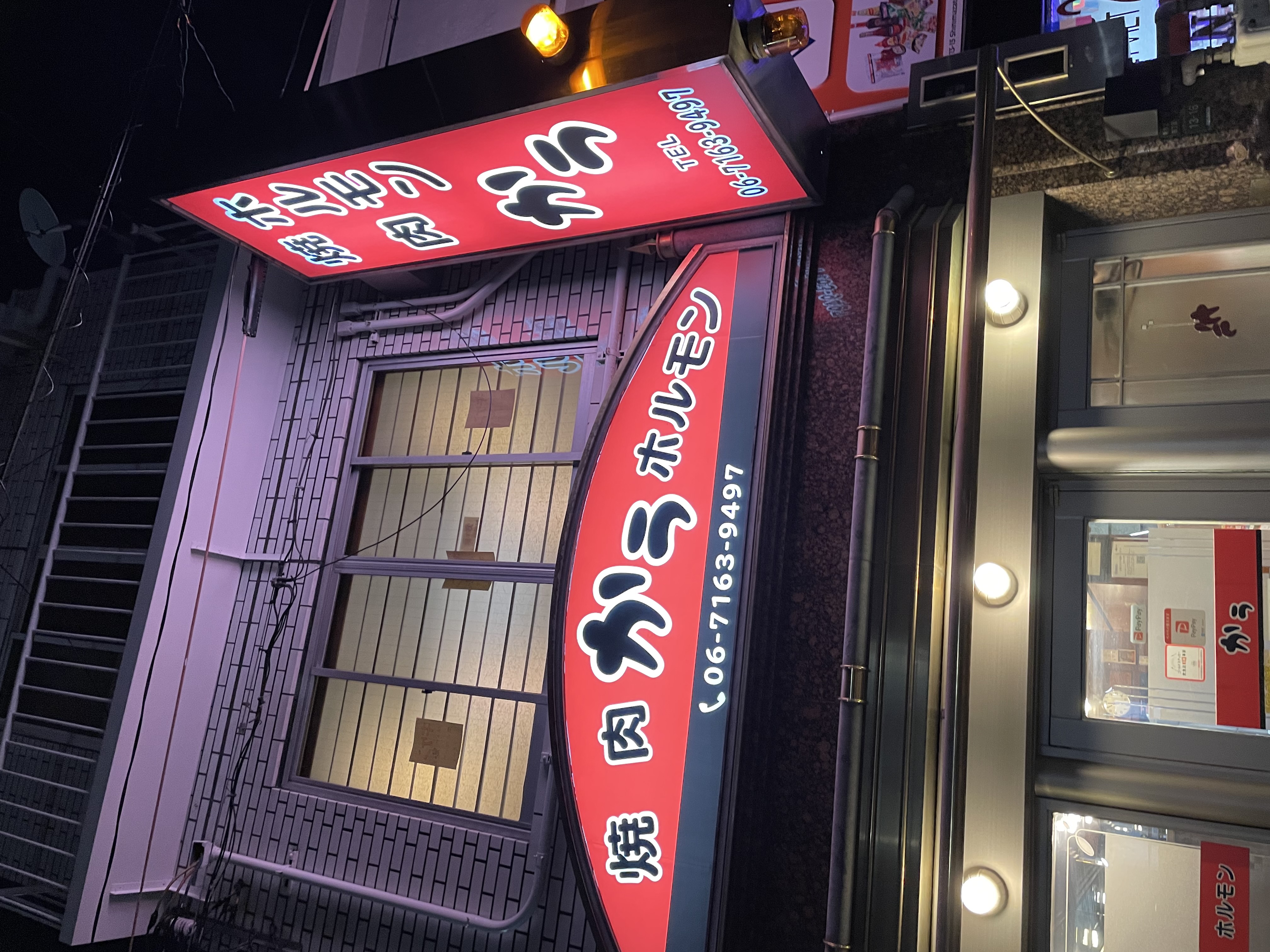 [画像]