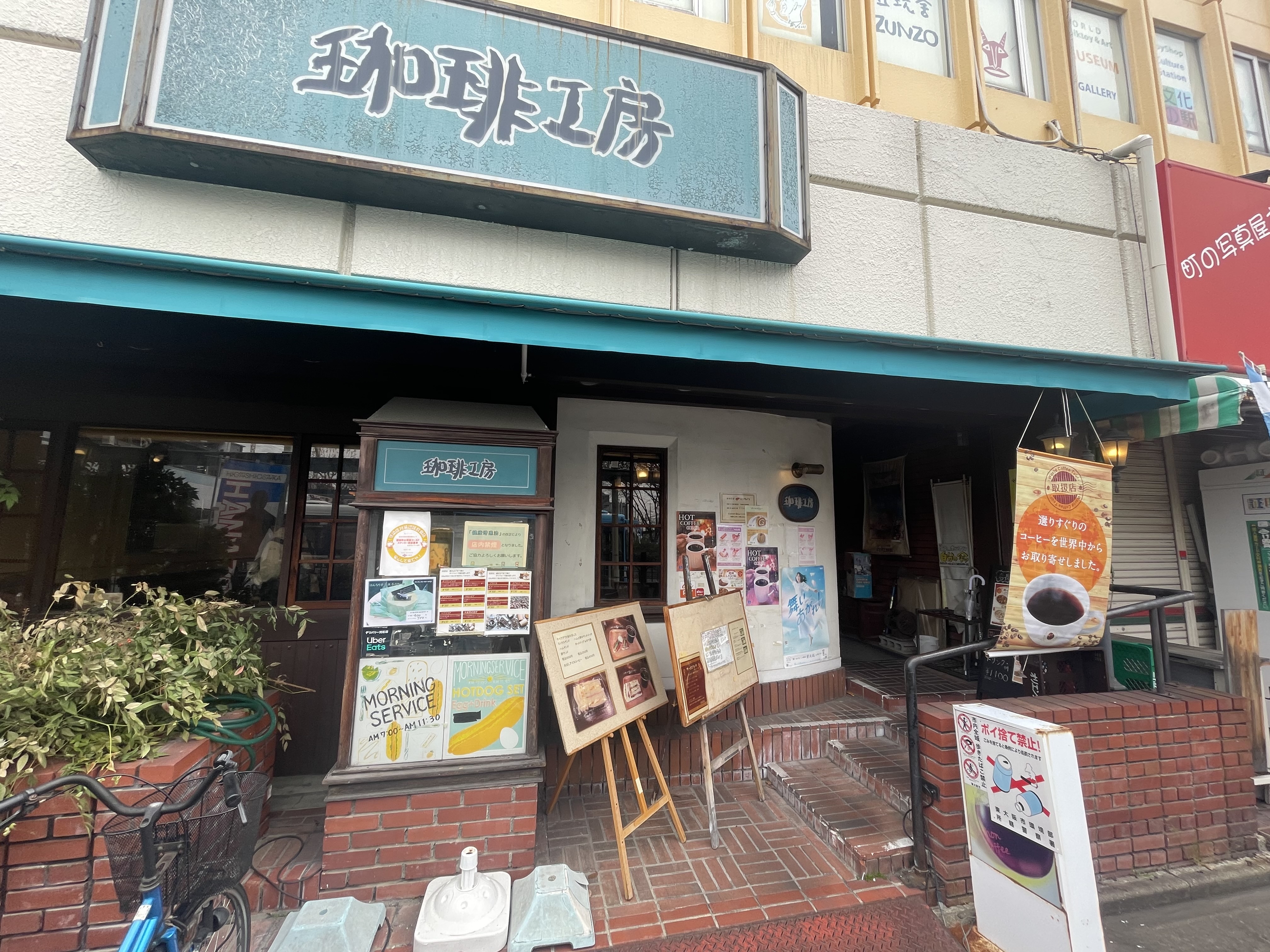 [画像]