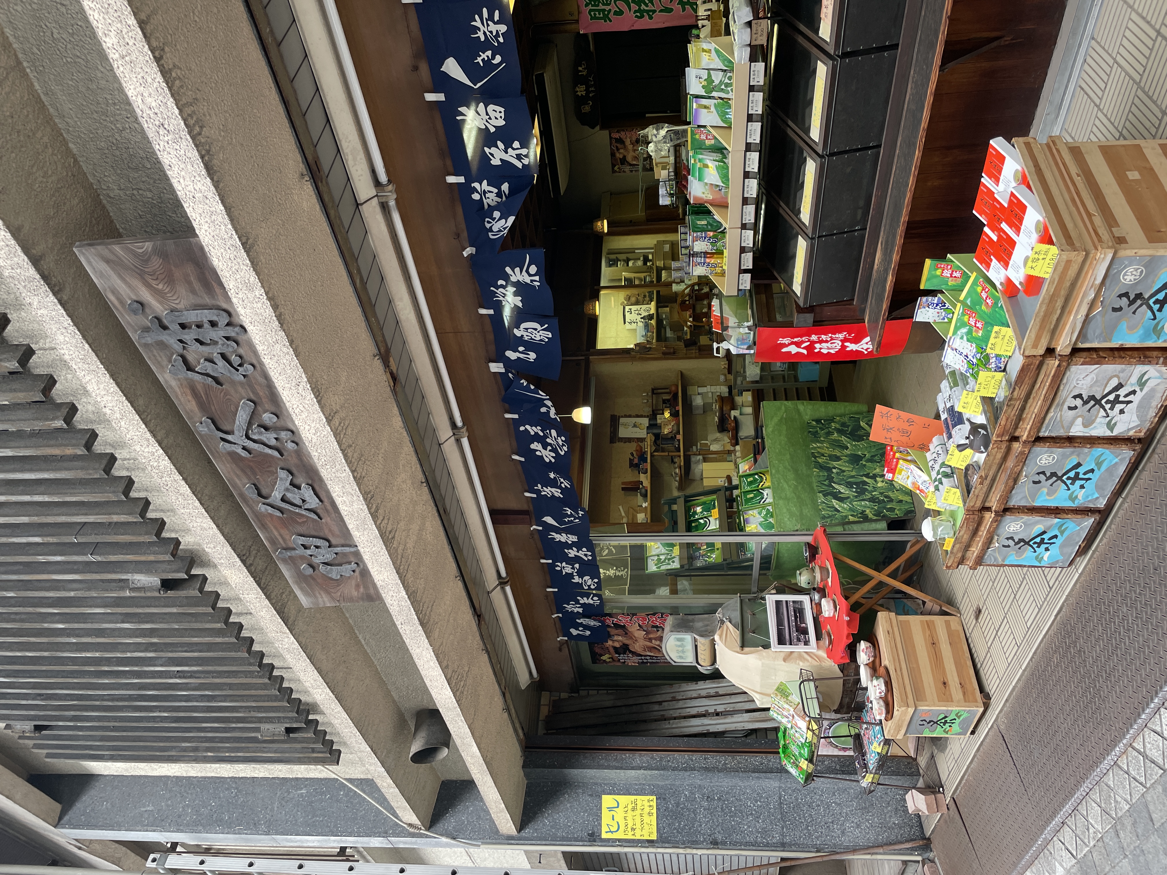 [画像]メインイメージ