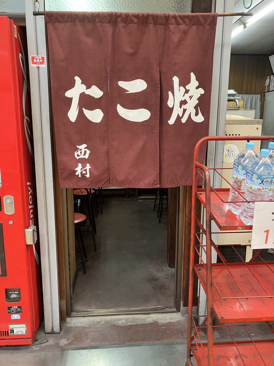 [画像]