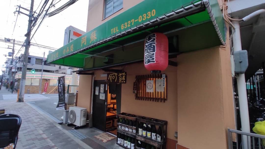 [画像]