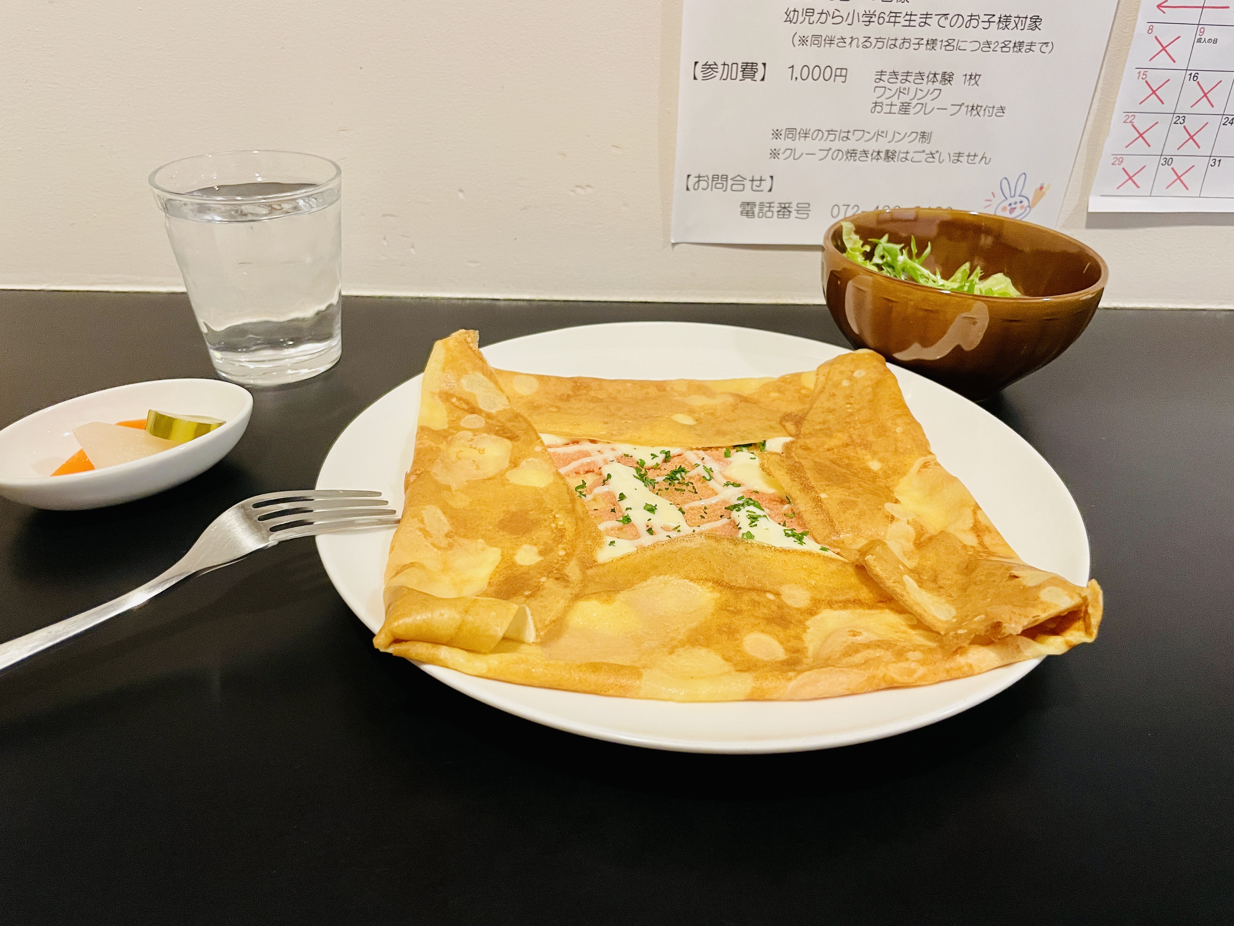 クレープ コアフ2.jpeg