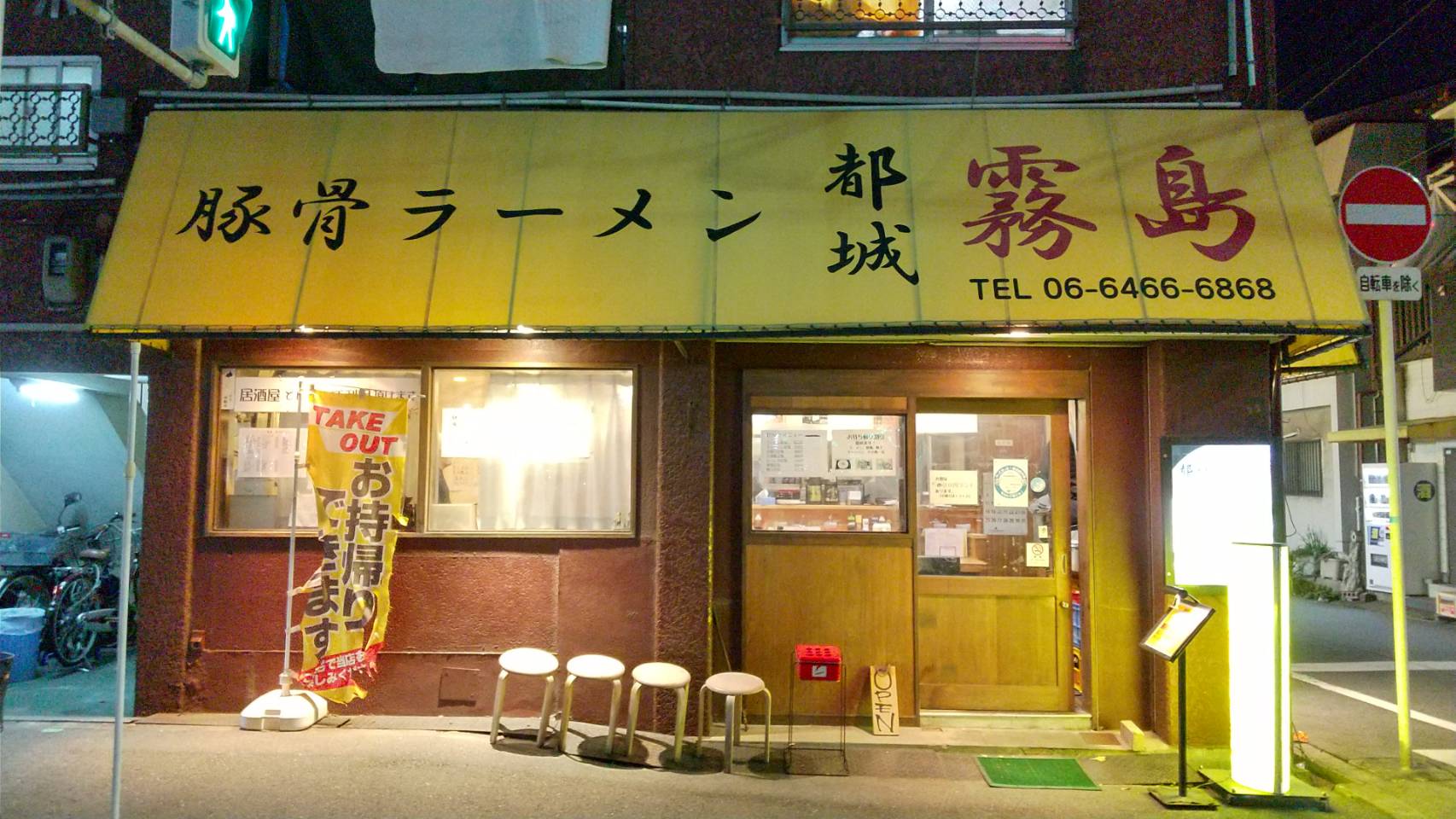 [画像]メインイメージ