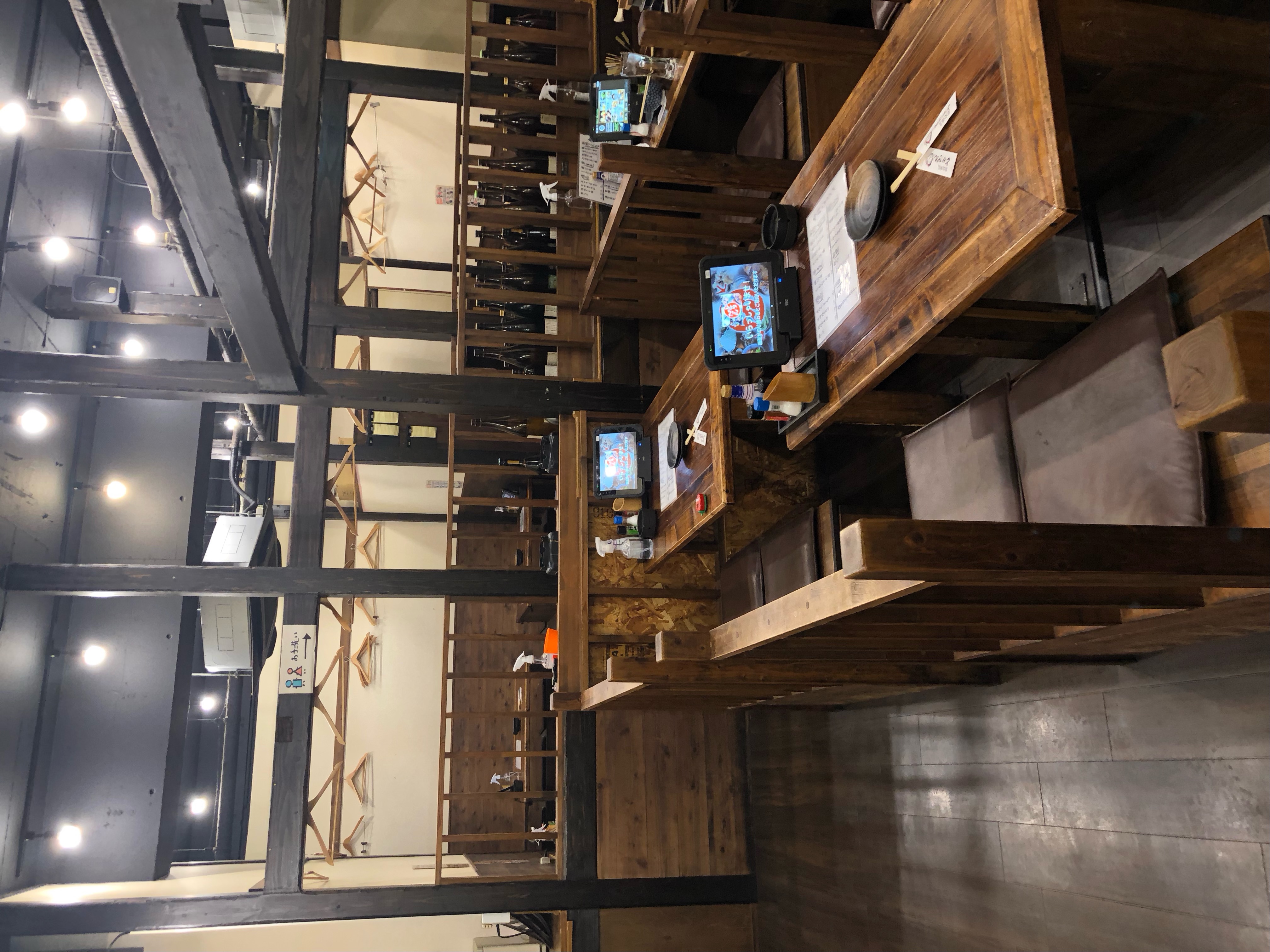 とりだん 南巽店3.jpeg