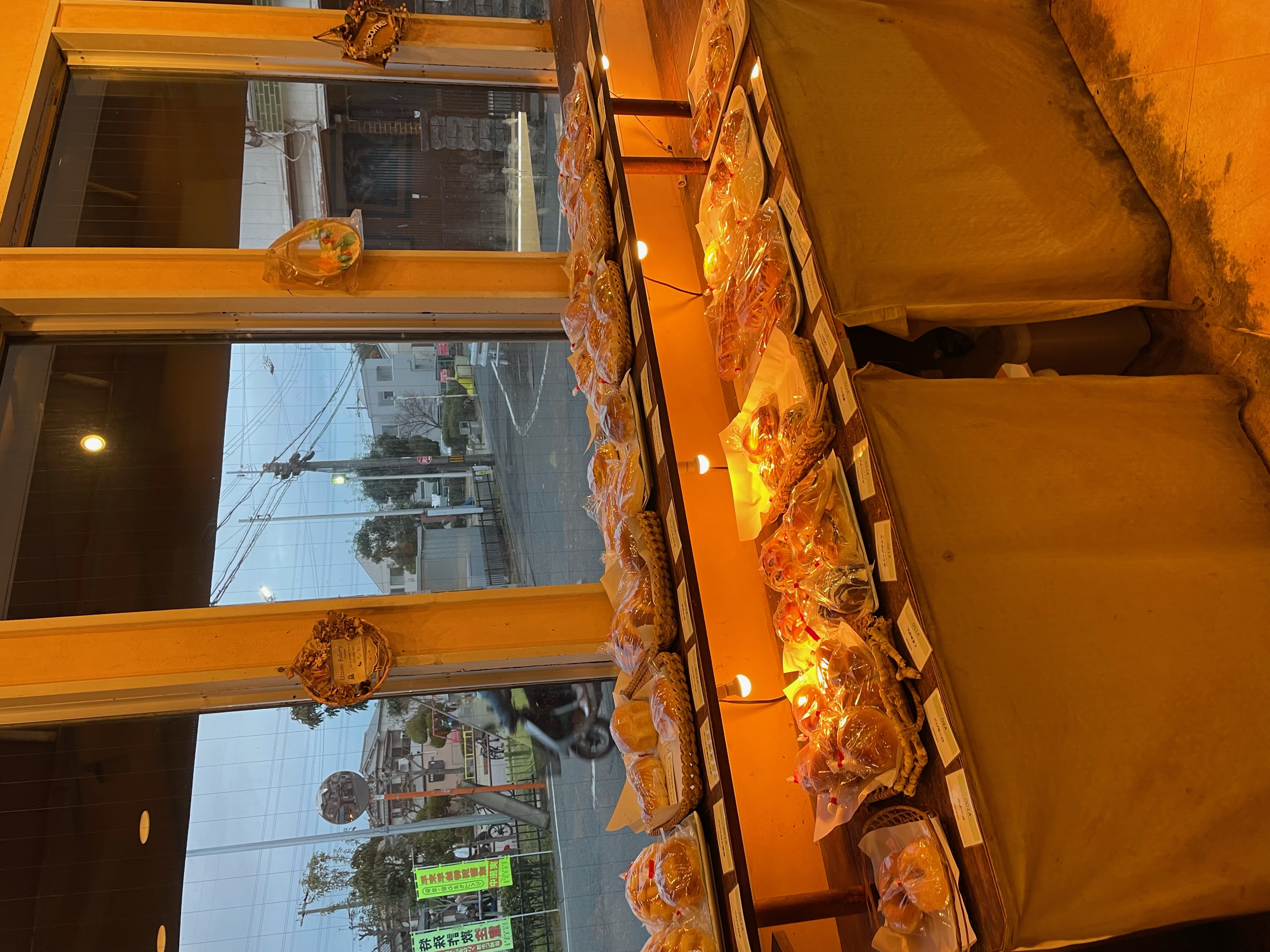 渦潮ベーカリー 船橋店1.jpeg
