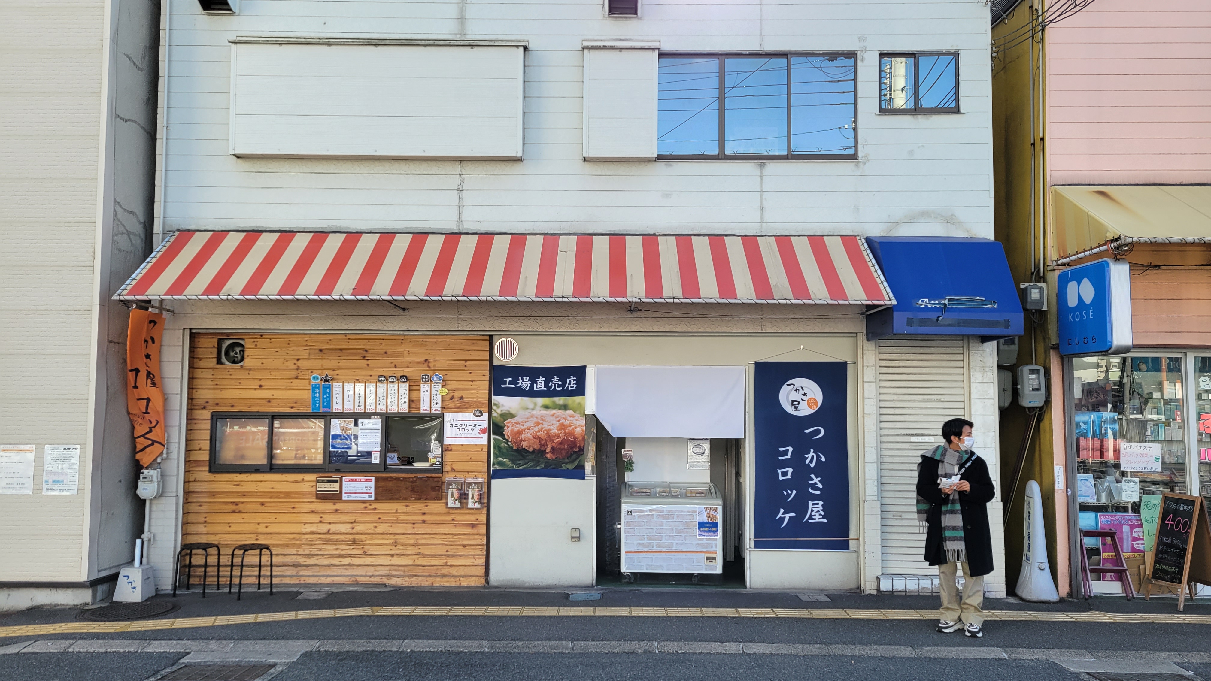 [画像]メインイメージ