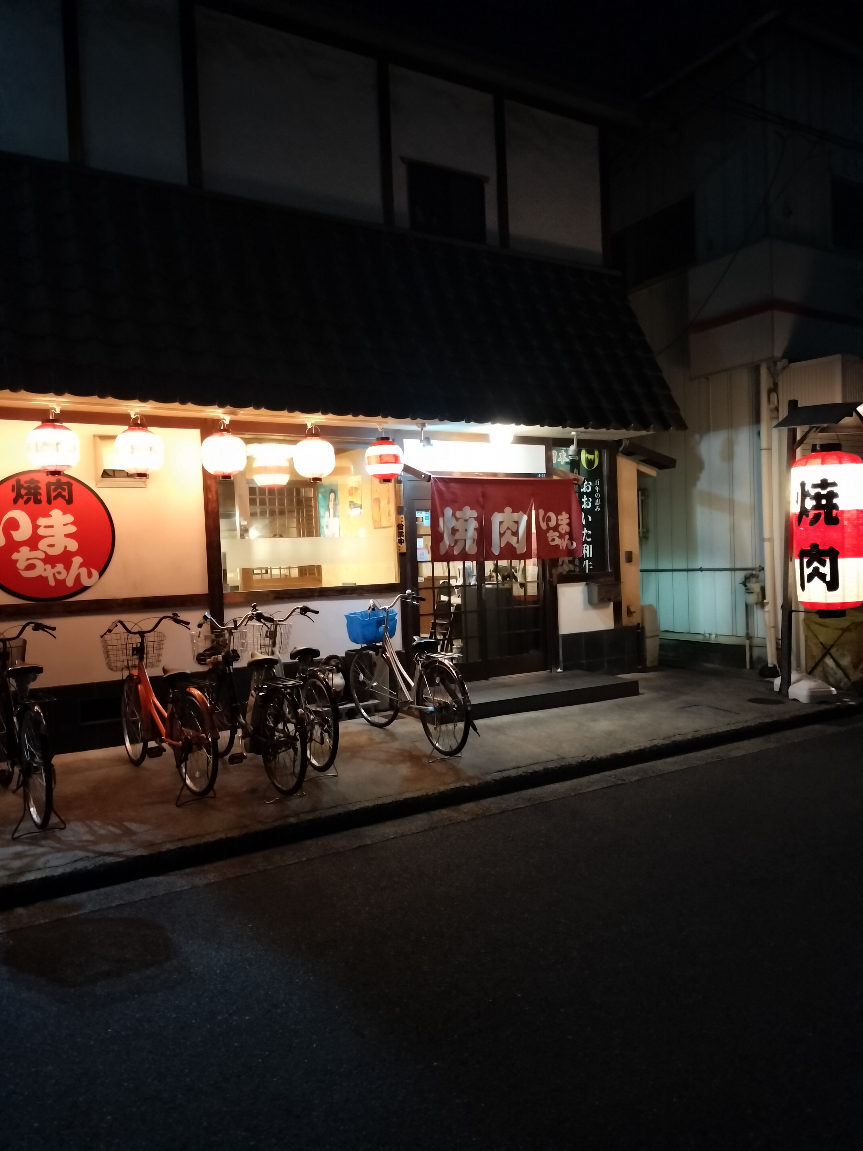 [画像]メインイメージ