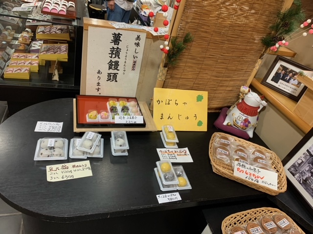 [画像]