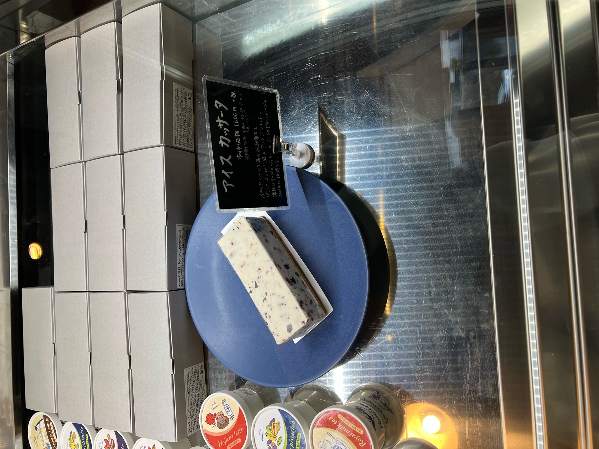 [画像]メインイメージ