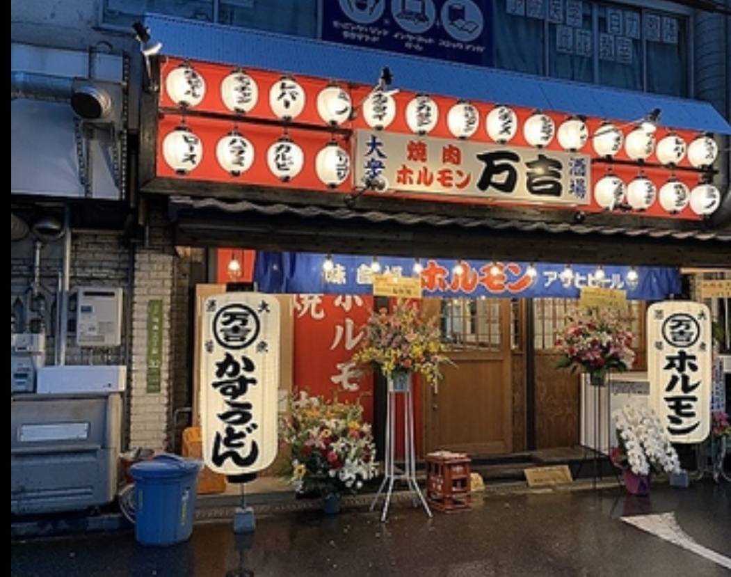 [画像]メインイメージ