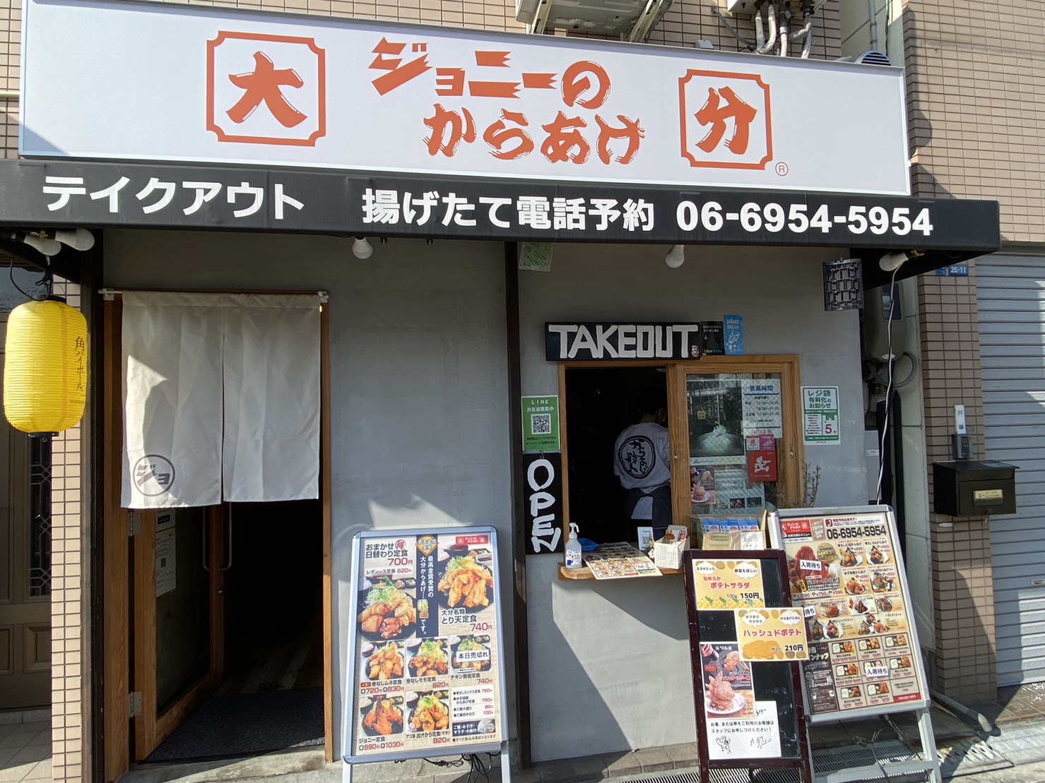 [画像]