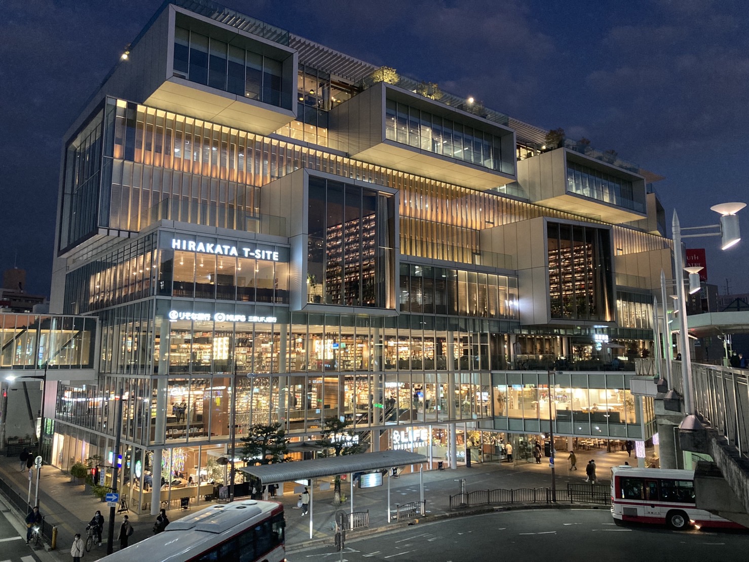 The Beer Shop Hirakata city3.jpg