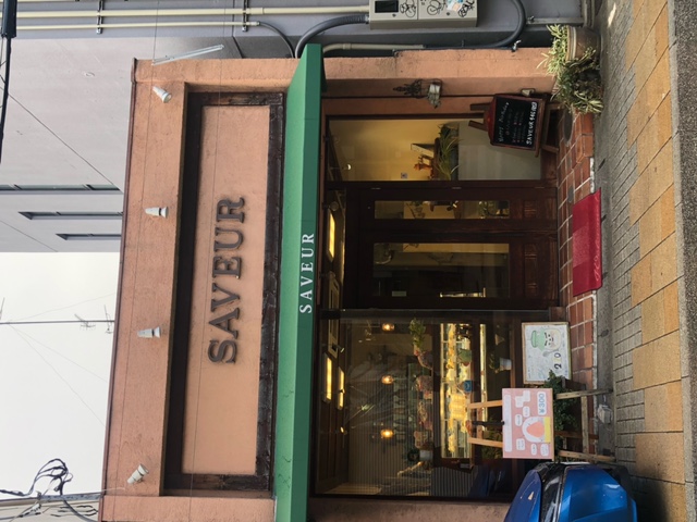 [画像]メインイメージ
