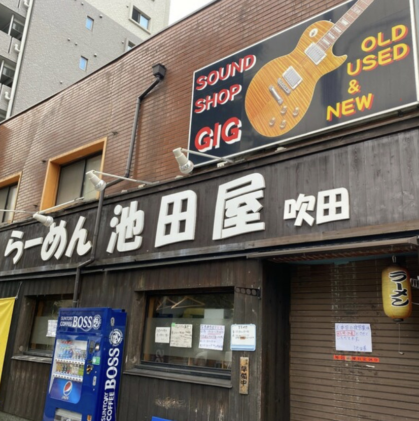 [画像]メインイメージ