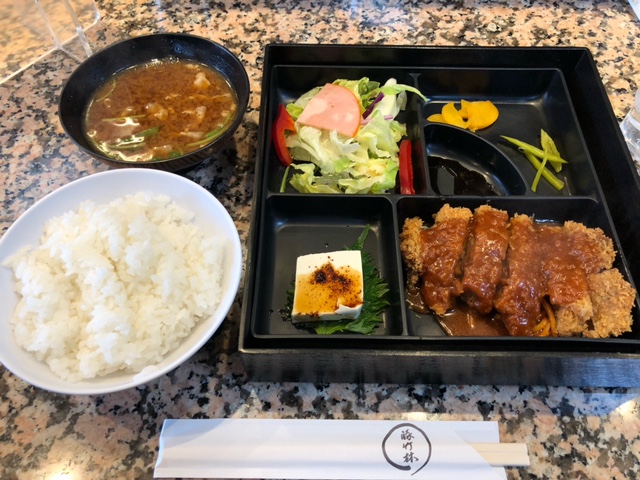 とんかつ　豚竹林 (3).jpeg