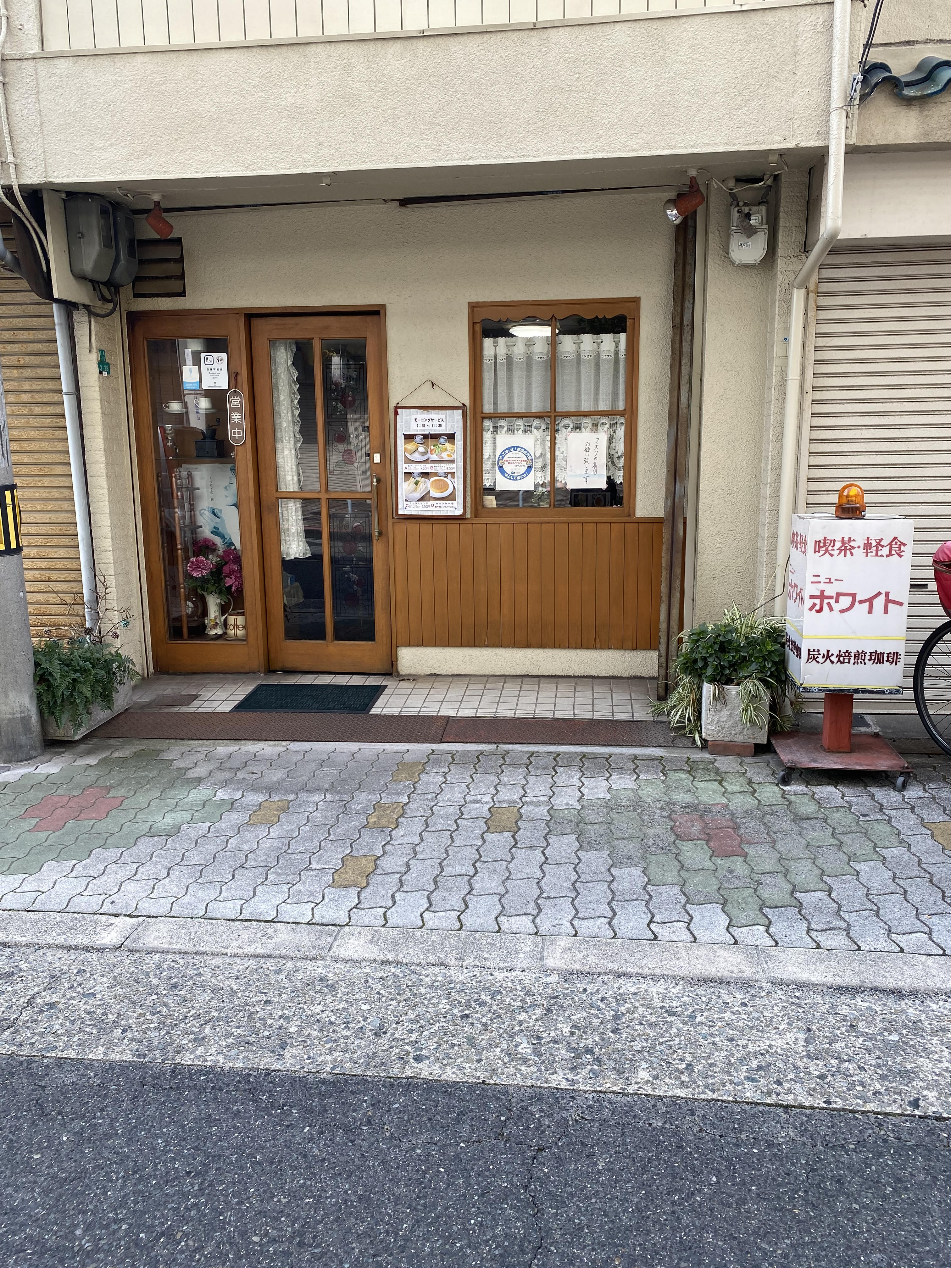 ニューホワイト (2).jpg