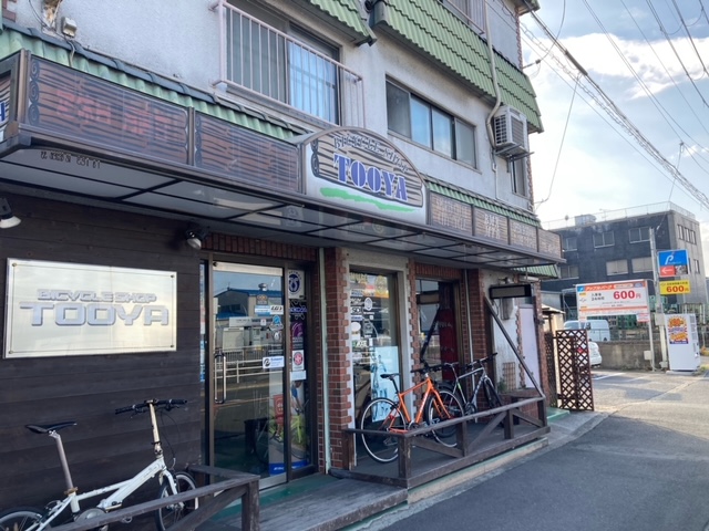 バイシクルショップトオヤ (4).jpeg