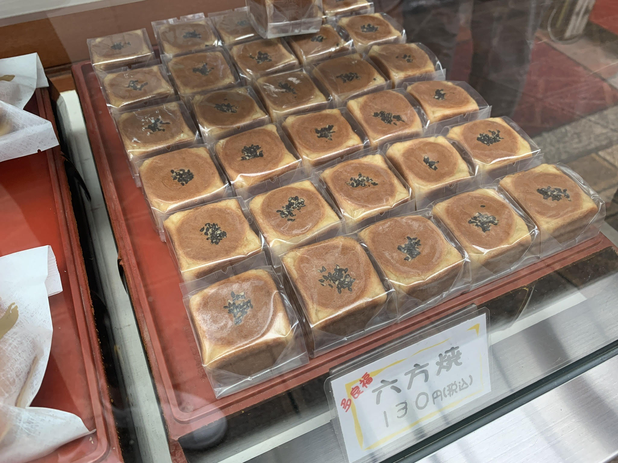 多良福 (2).jpg