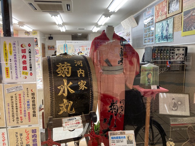 河内音頭記念館 (2).jpeg