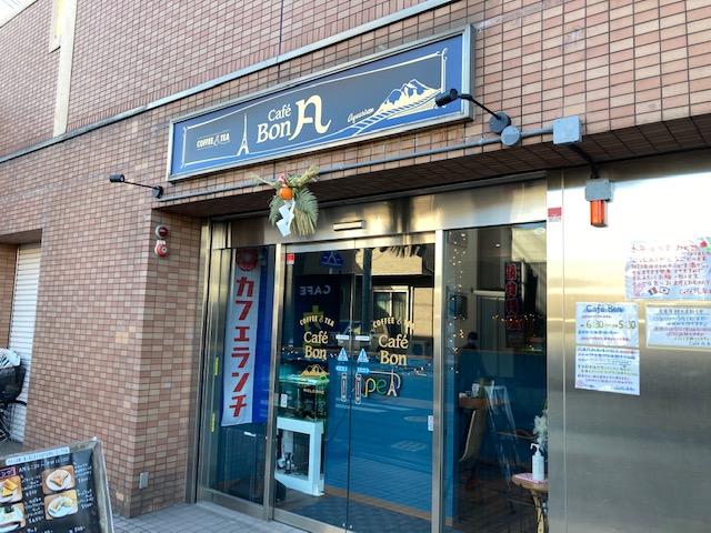 café凡 (2).jpeg