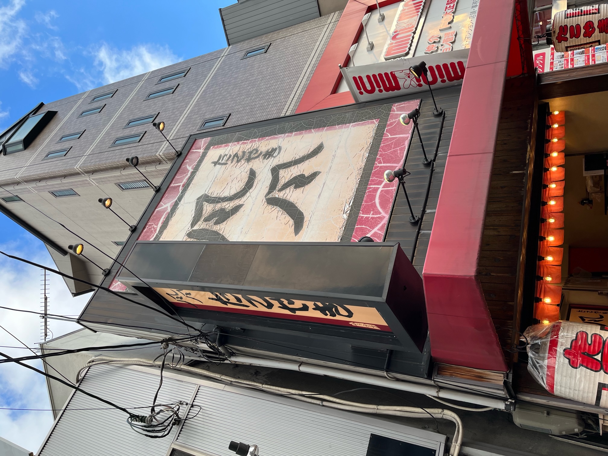 [画像]