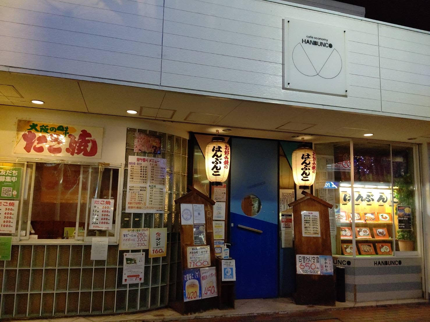 [画像]