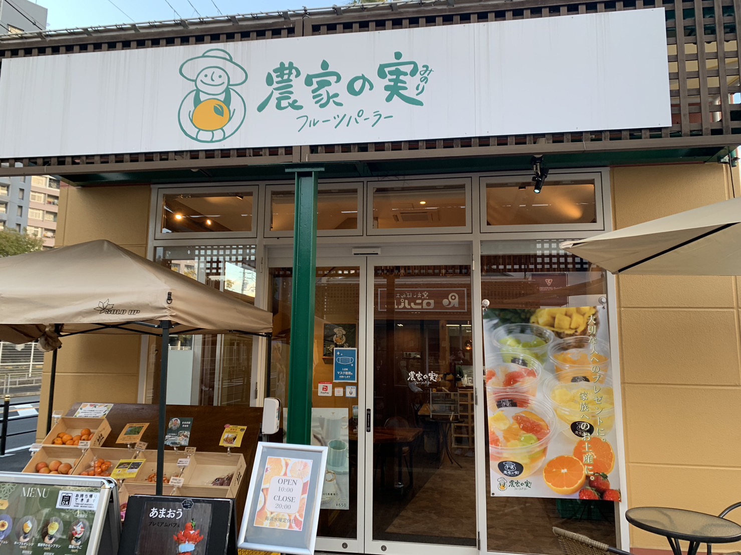 [画像]