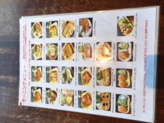 cafeふぁいん11.jpeg