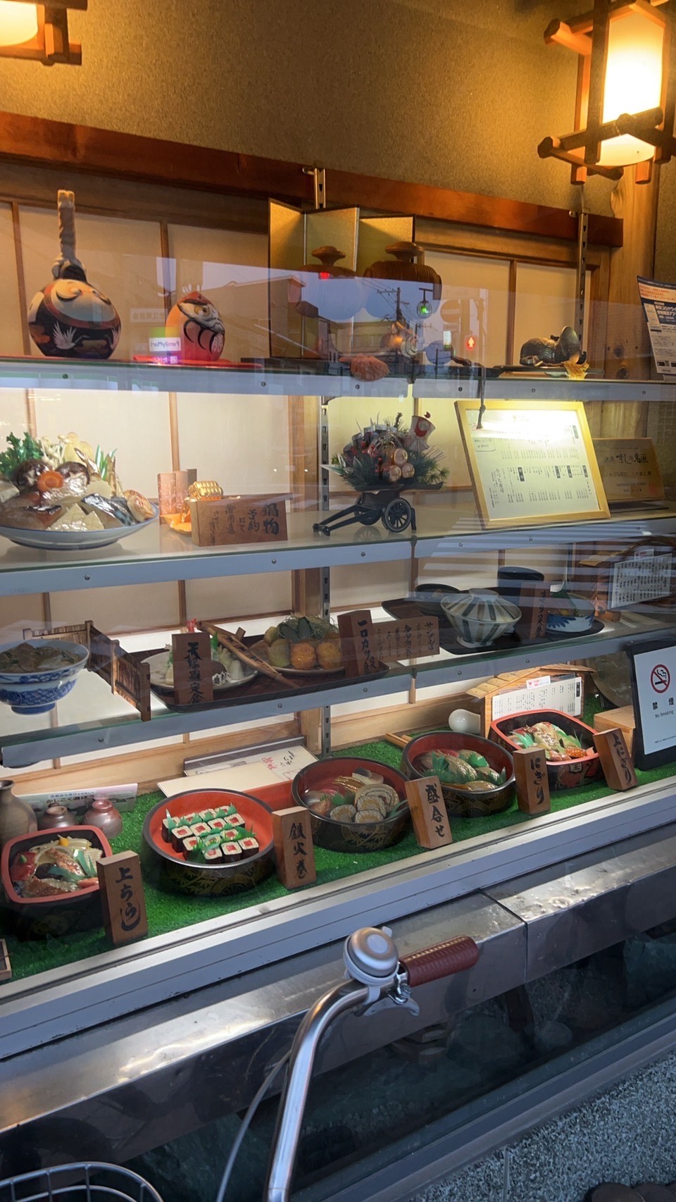 子づち寿司3.jpg