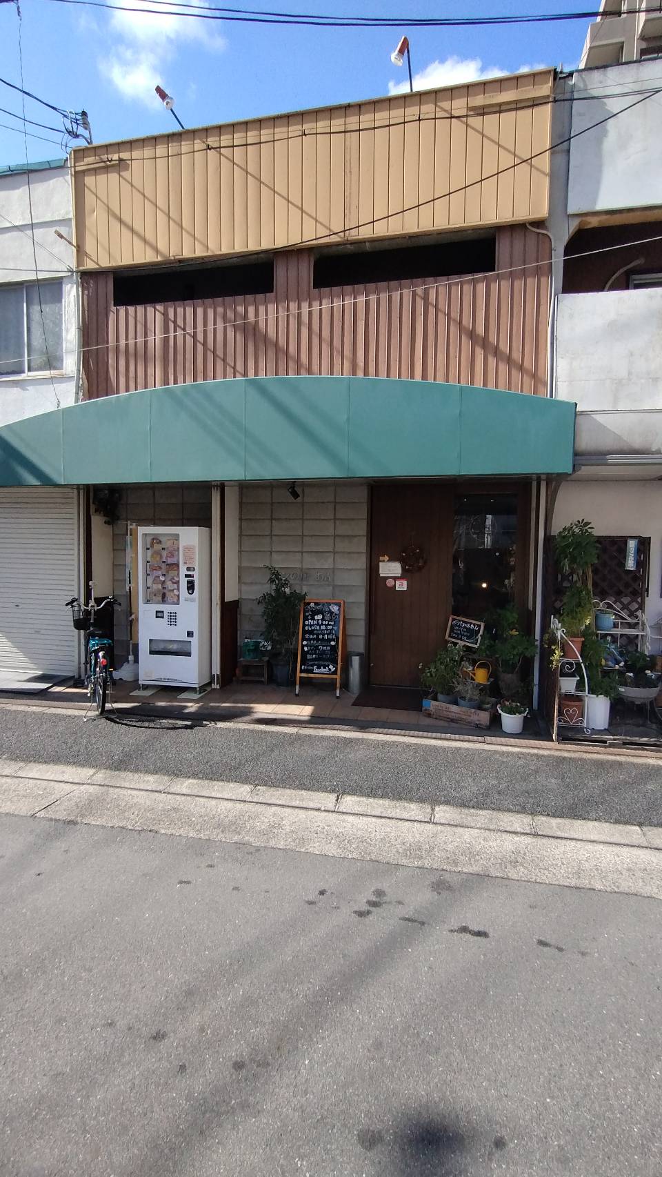 [画像]