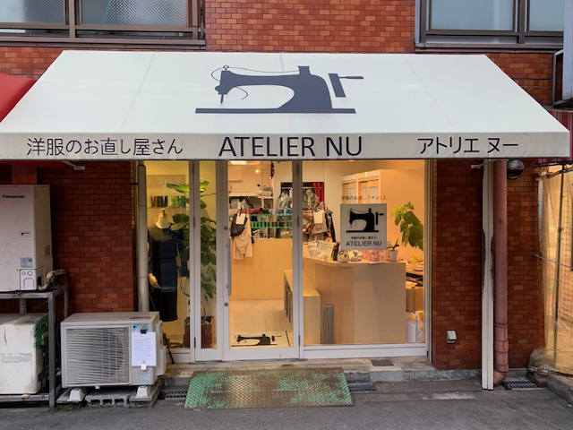 ATELIER NU1.jpeg