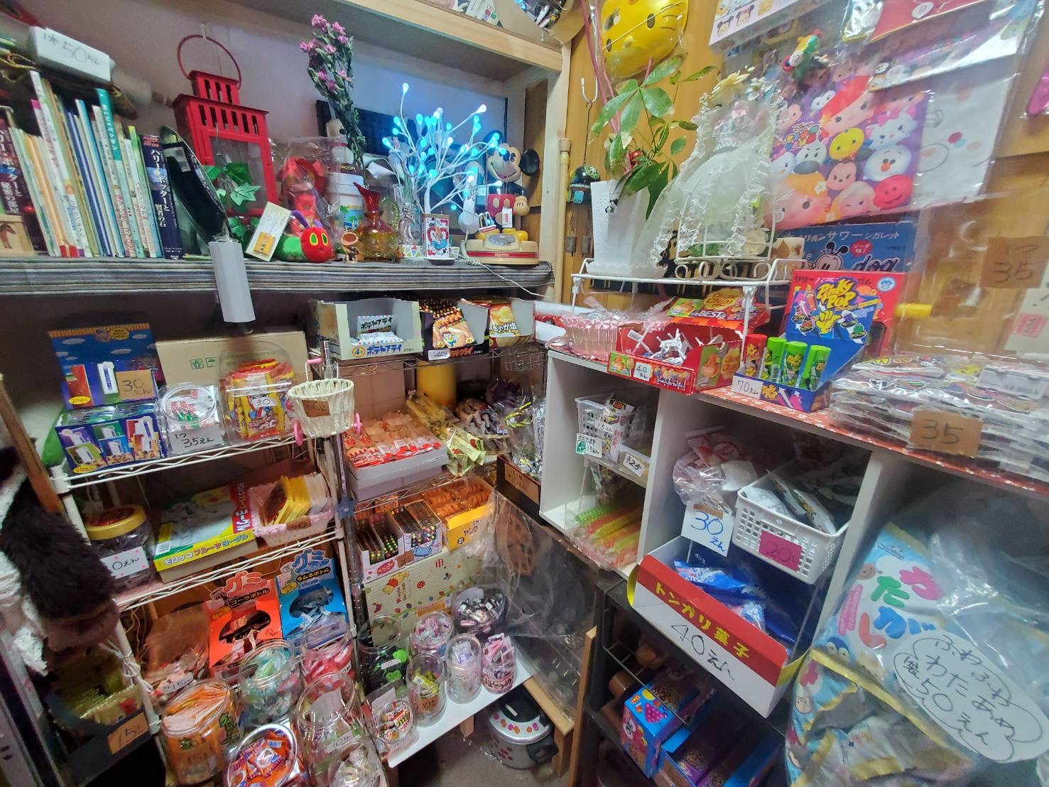 駄菓子屋 きゃっしー3.JPG