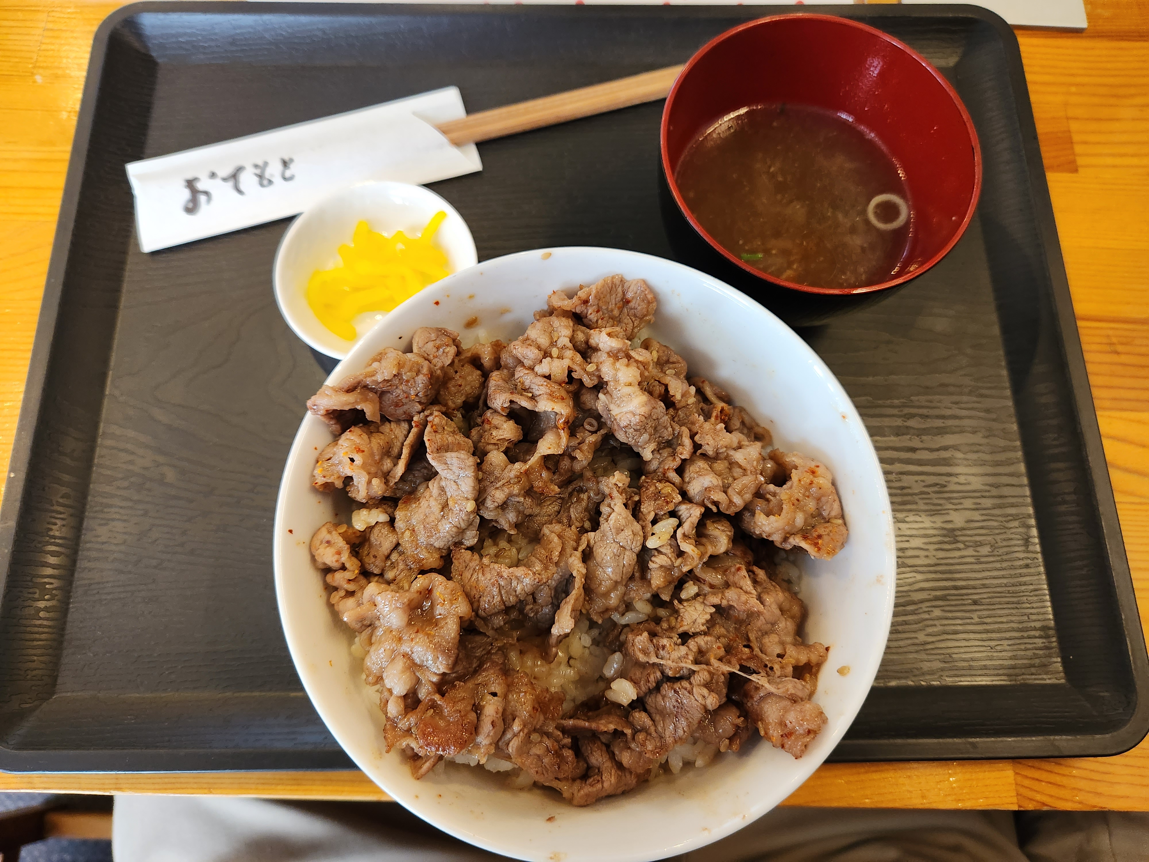 焼肉おおくぼ屋３.jpg
