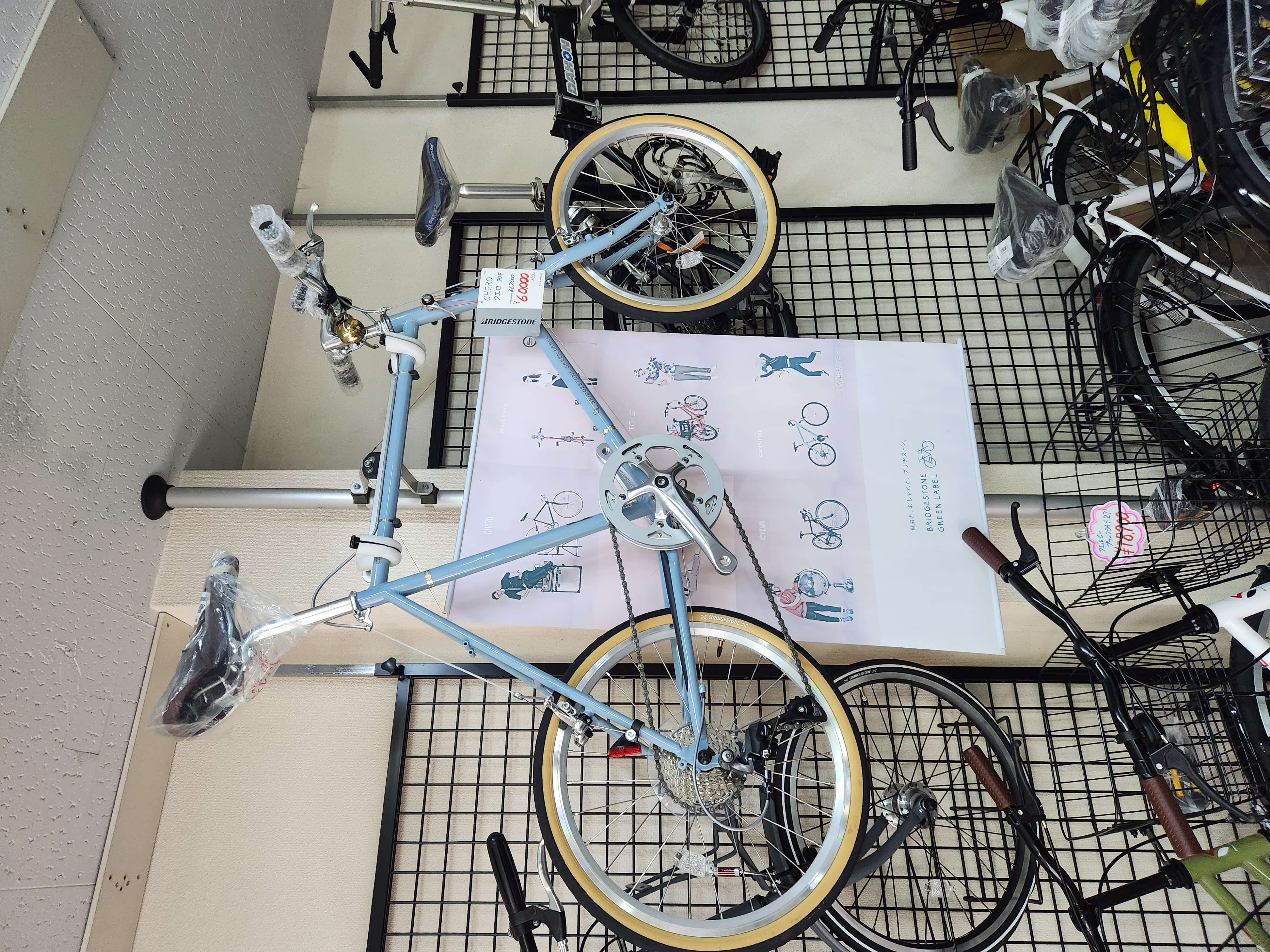 大阪市旭区】(株)サイクルシリーズ 千林清水店｜大阪街盛（マチモリ