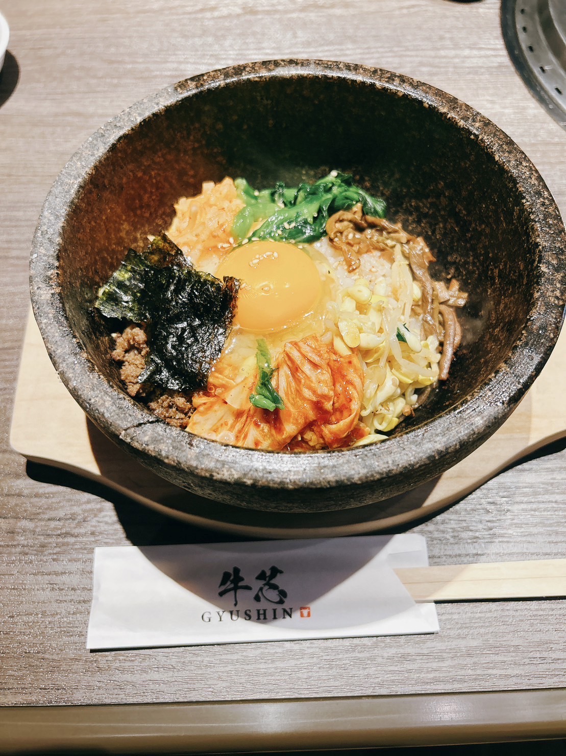 個室焼肉　牛心　泉北店 (3).jpg