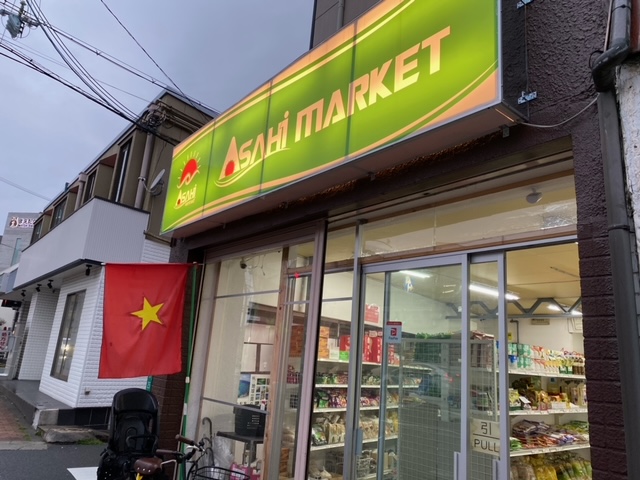 ASAHI MARKET ※東成区1.jpeg